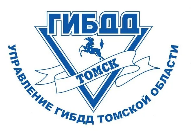 Соблюдайте ПДД